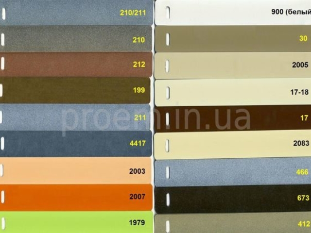 горизонтальные_№1_UPDATE_1