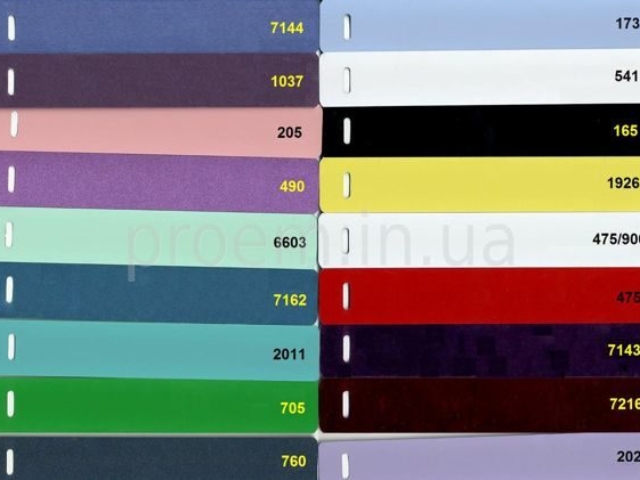 горизонтальные_№2_UPDATE_1